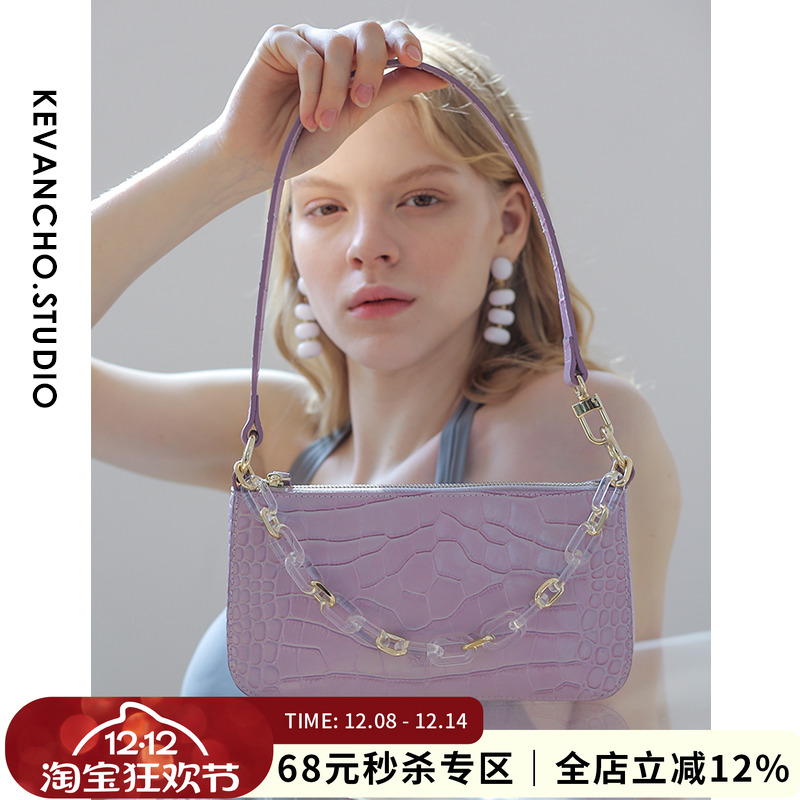包包女2022年新款紫色单肩腋下包