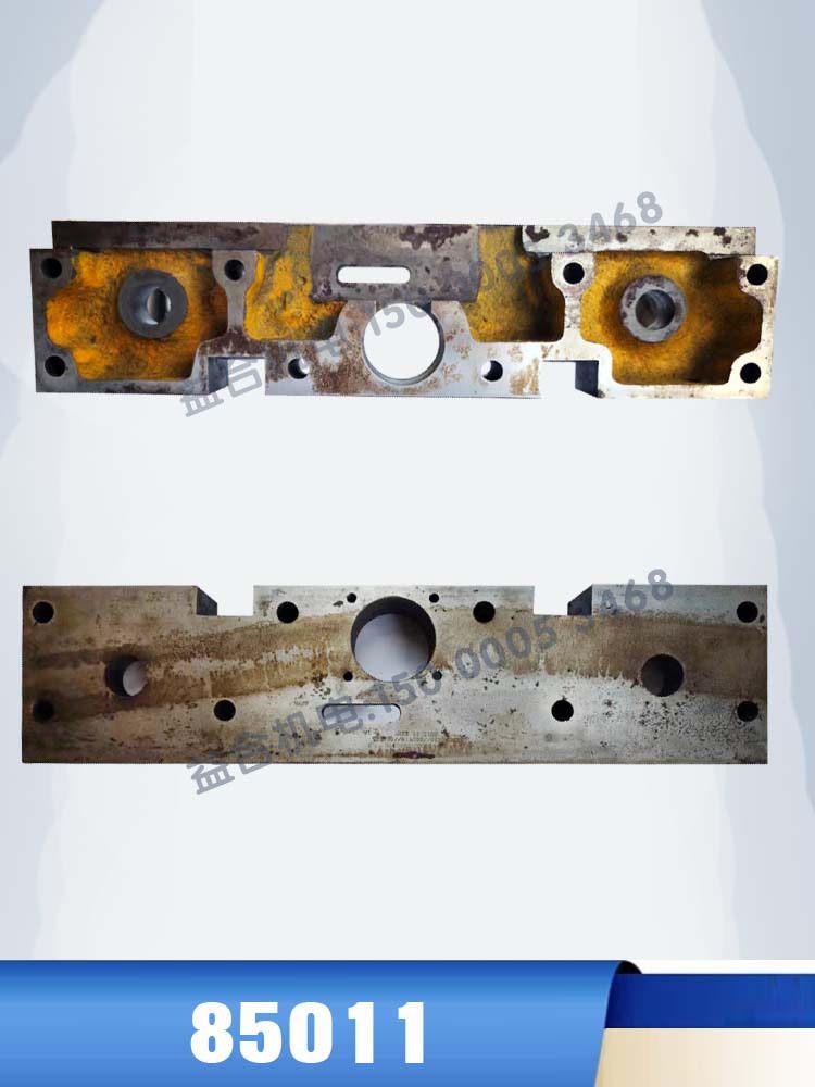 沈阳摇臂钻床制动架压板