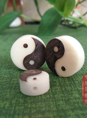 diy象牙果佛珠菩提子钥匙扣背云
