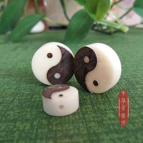 diy象牙果佛珠菩提子钥匙扣背云