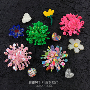 彩色亮片花朵鞋扣crocs洞洞鞋diy配饰果冻拖鞋个性装饰鞋花可拆卸