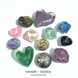国风碎贝珍珠水波爱心石洞洞鞋扣适配crocs洞洞鞋diy高级鞋花可拆