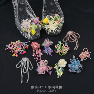 新彩色花朵流苏鞋花韩国heavenlyjelly果冻鞋洞洞鞋扣百搭DIY配件
