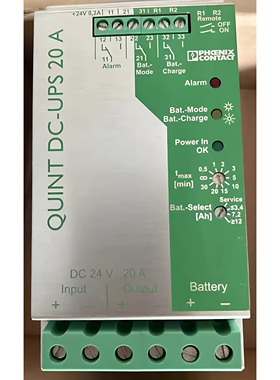 2866239 QUINT-DC-UPS/24DC/20菲尼克斯不间断电源全新现货UPS