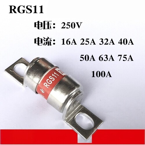 RGS11250V32A40A50A