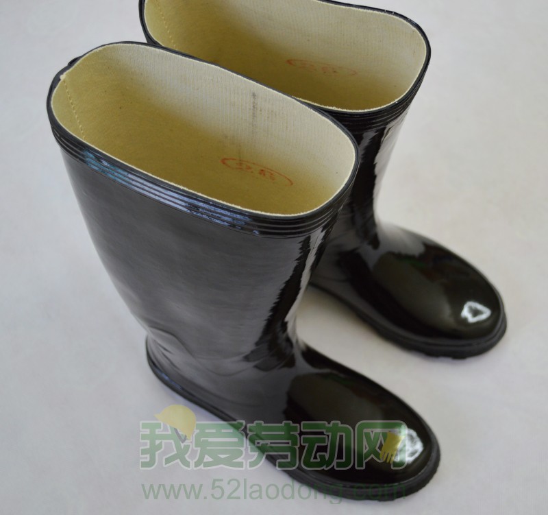Chaussures en caoutchouc - Ref 941537 Image 1