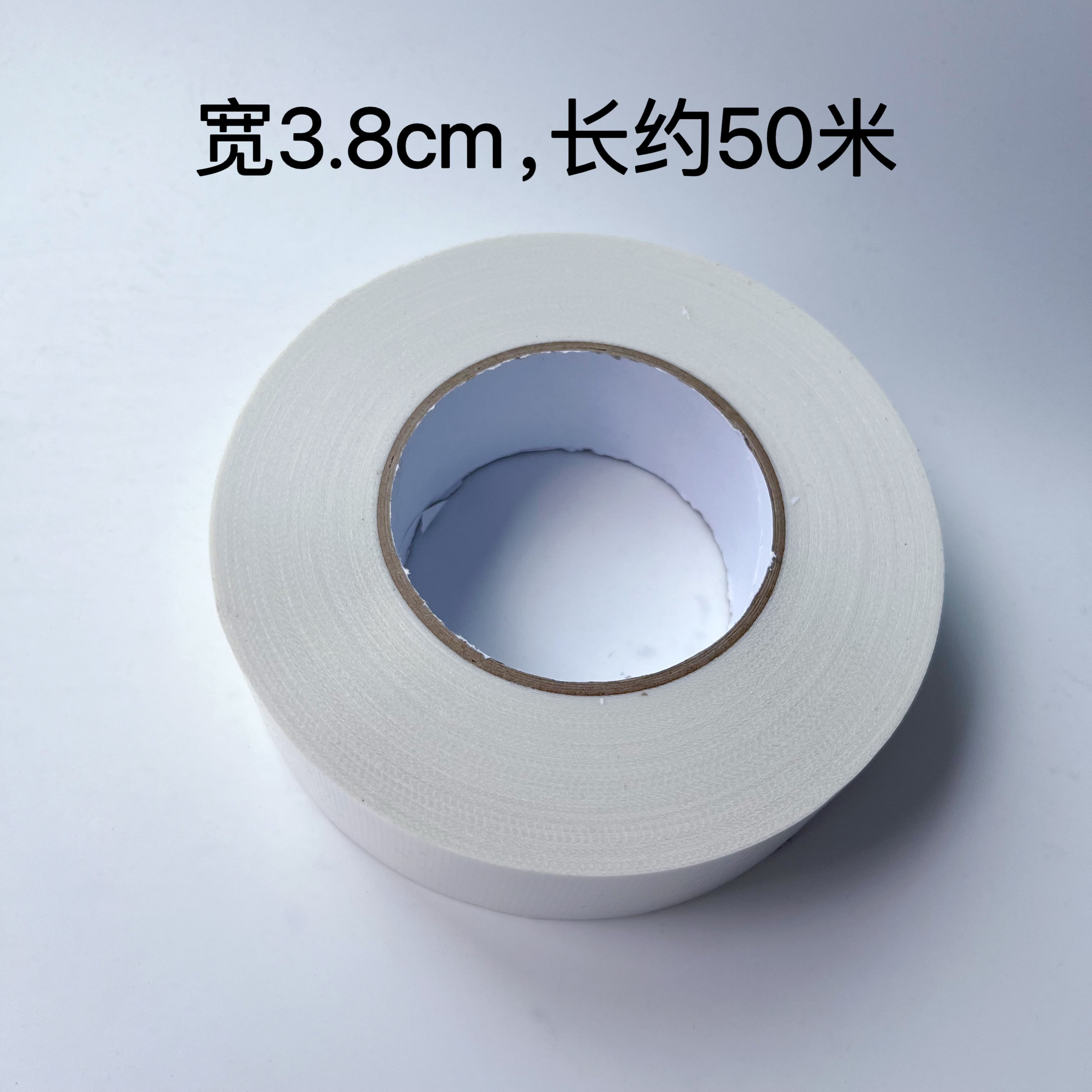珍珠贴板对珠贴片亚克力直播展示片双一孔裸珠黏贴片配对黏板胶带