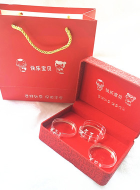 儿童手镯礼品盒套装盒首饰盒