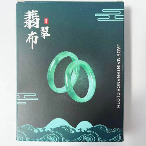 大号30*30翡翠布擦玉布擦珍珠专用布保养擦拭布擦银布擦钻擦金布