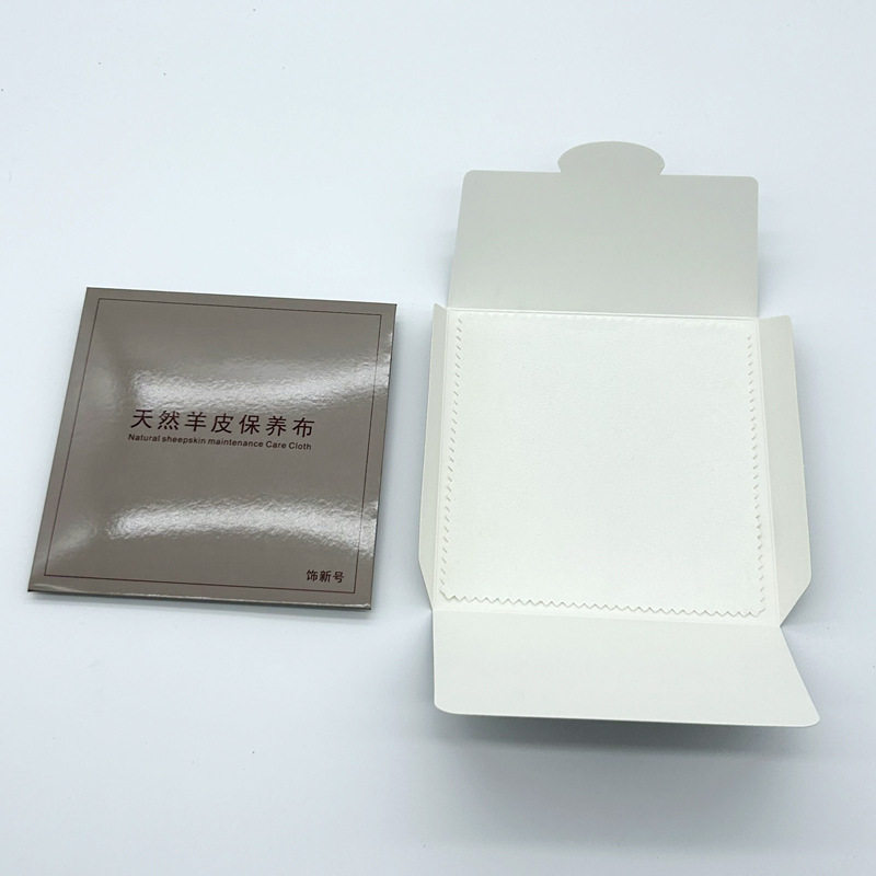 天然羊皮麂皮擦钻布珠宝布保养玉镯珍珠蜜蜡琥珀核桃擦宝石擦拭布