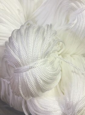 2/3mm白色尼龙绳浴花绳灰色丙纶绳挂吊旗绳束口绳三角旗拉绳580米