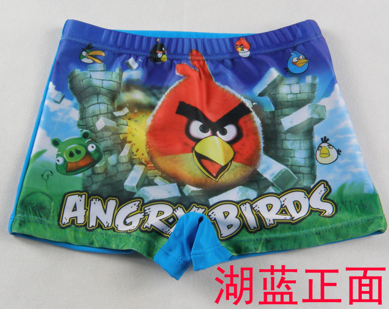 Maillot de bain garcon - Ref 2540498 Image 3