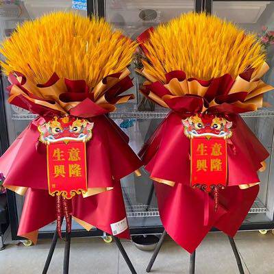 昆明同城配送 500枝大麦花篮 商务开业 庆典花篮(1对)