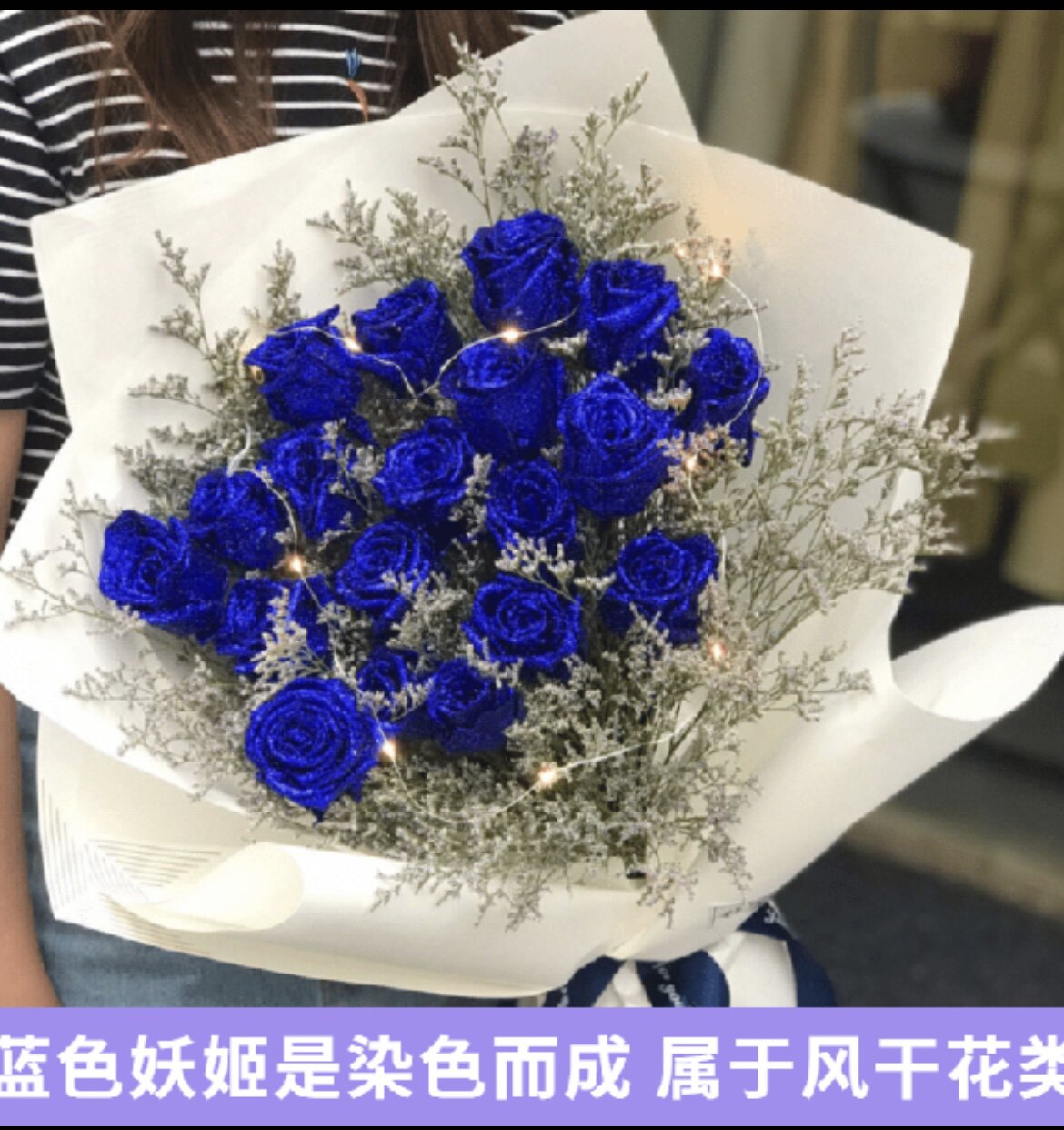 昆明花店鲜花速递昆明-19枝 蓝色妖姬 蓝玫瑰