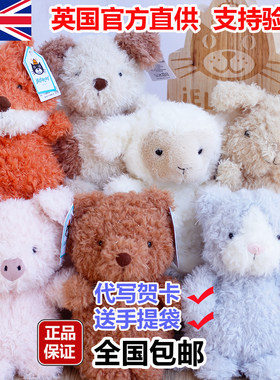 正品jellycat little卷毛小狗小猪小猫老鼠狐狸企鹅甜美毛绒玩偶