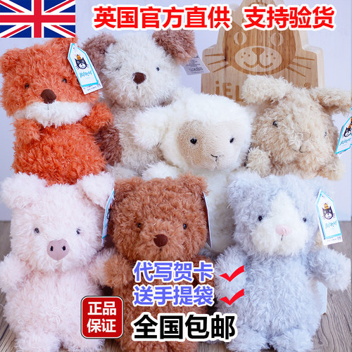 正品jellycat little卷毛小狗小猪小猫老鼠狐狸企鹅甜美毛绒玩偶