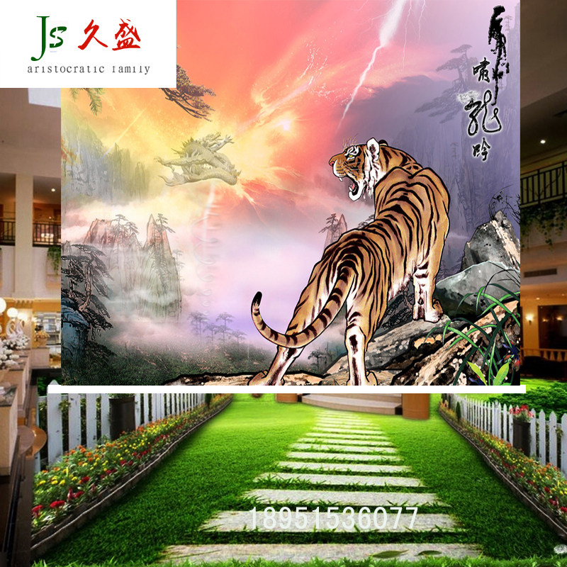 老虎上山虎啸龙吟照片卷帘窗帘定制尺寸图案全遮阳光卧室卷