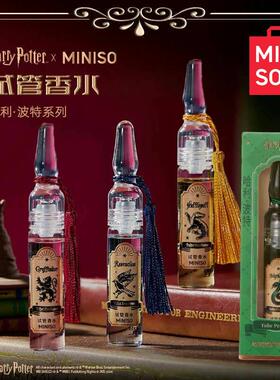 MINISO名创优品哈利波特