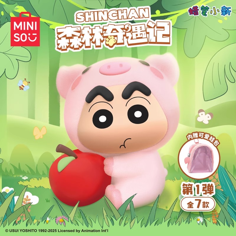 miniso名创优品蜡笔小新