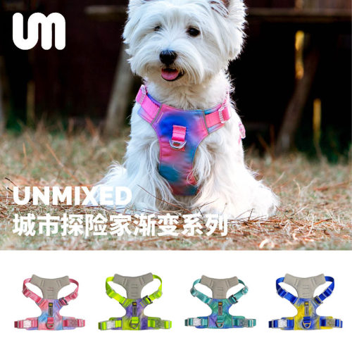 unmixed渐变胸背衣中大型犬胸背狗胸背柯基柴犬胸背外出遛狗胸背