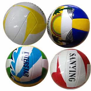 Ballon de volley-ball - Ref 2011472 Image 1