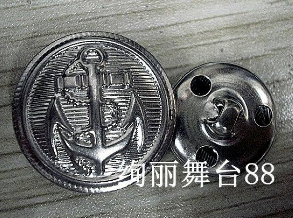 大衣扣亮银色海军风船锚钮扣21MM25MM直径