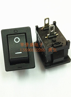 日本EDK进口船型 翘板开关 2脚2档 KCD1-101 电源开关