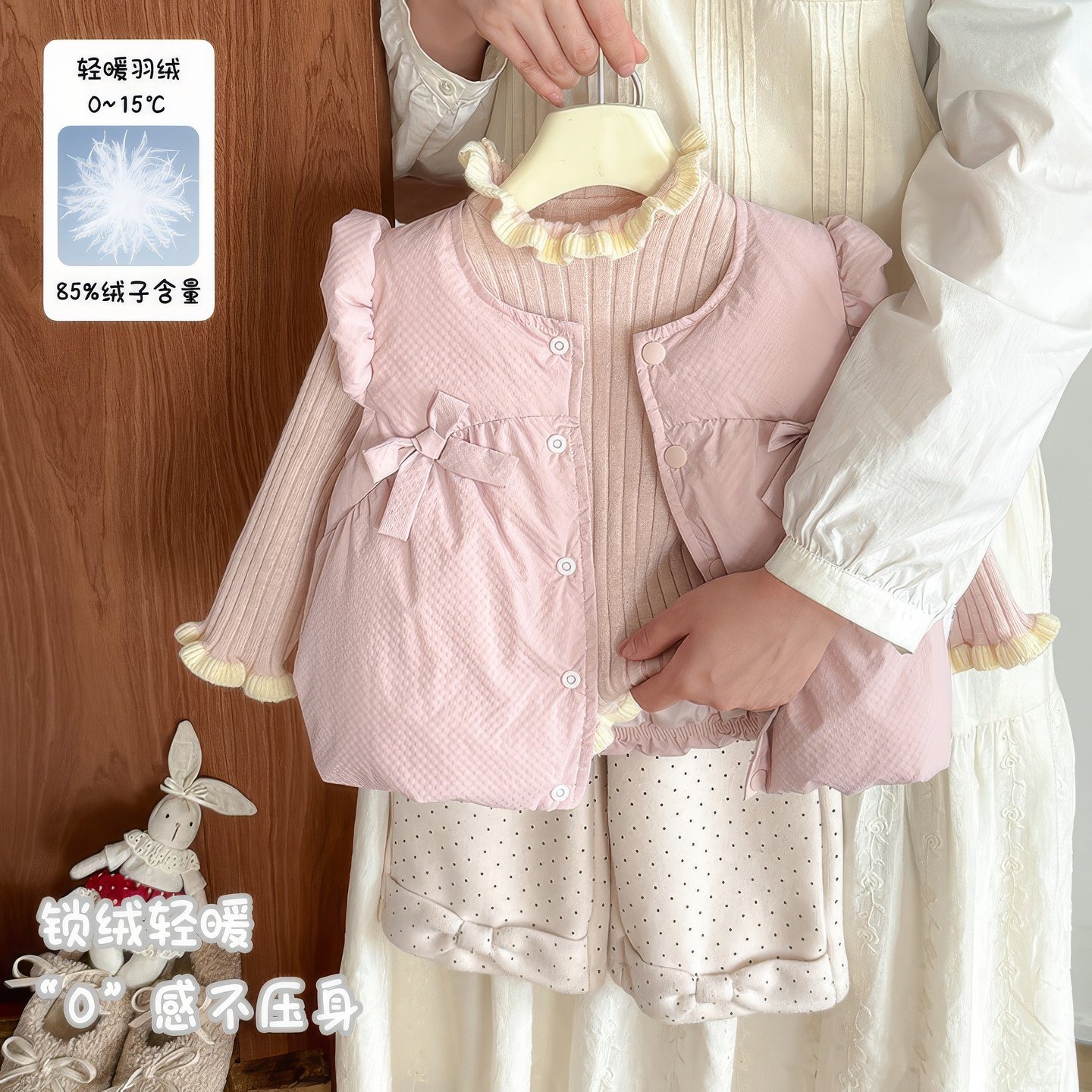 女童马甲秋冬新款女宝宝蝴蝶结羽绒背心甜美 a类婴幼儿无袖外套,童装/婴儿装/亲子装,羽绒马甲,淘宝优惠券,粉丝福利购,淘宝优惠卷