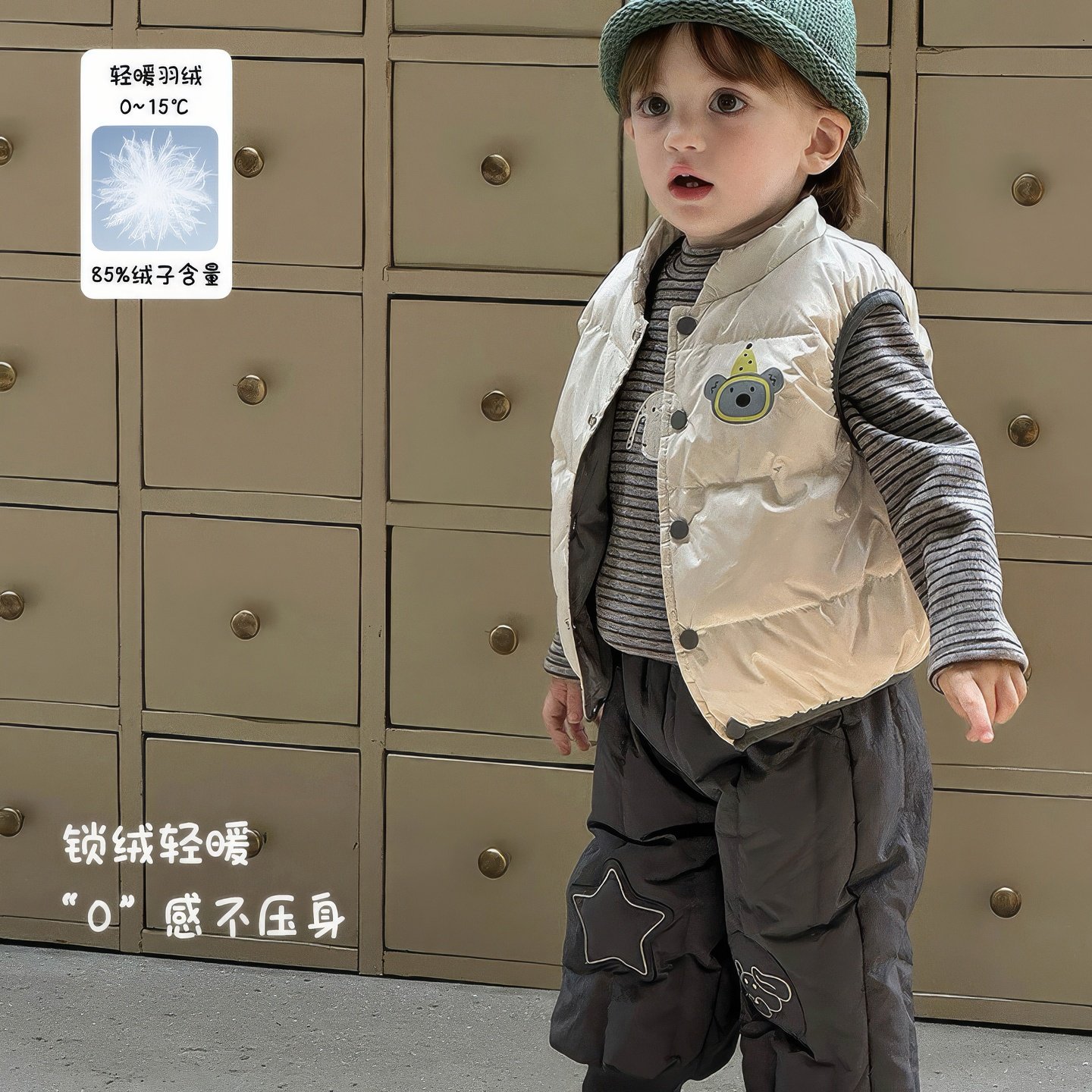 男童羽绒马甲冬季男宝宝洋气卡通轻薄保暖马夹婴幼儿可爱背心 a类,童装/婴儿装/亲子装,羽绒马甲,淘宝优惠券,粉丝福利购,淘宝优惠卷