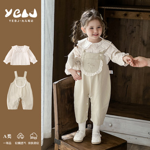 新款 女宝宝连体衣套装 2026时尚 背带裤 洋气韩版 婴儿爬服两件套春季