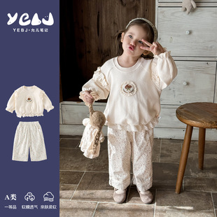 碎花甜美花边卫衣婴儿童休闲裤 女宝宝春季 韩版 2026时尚 两件套新款