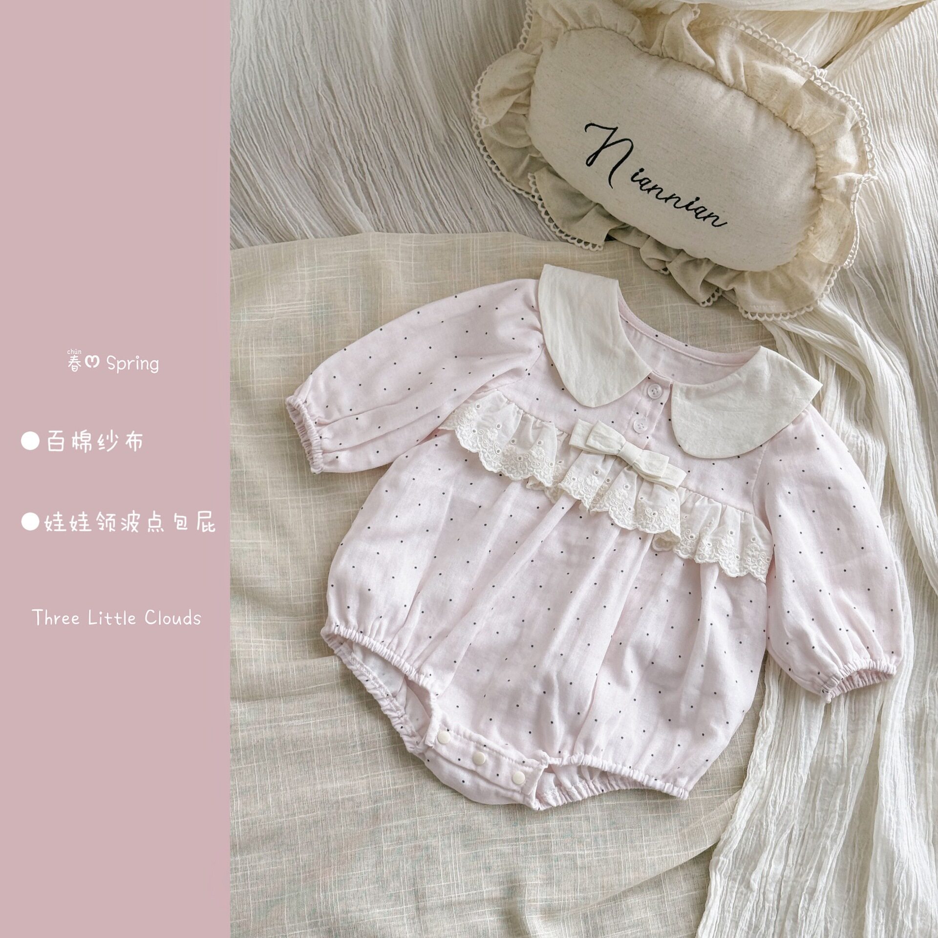 婴幼儿衣服春季可爱甜美韩系波点娃娃领哈衣女宝宝棉纱包屁衣外出