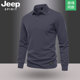 Jeep吉普长袖 体恤翻领商务百搭卫衣纯色休闲t恤 男士 春秋季 polo衫