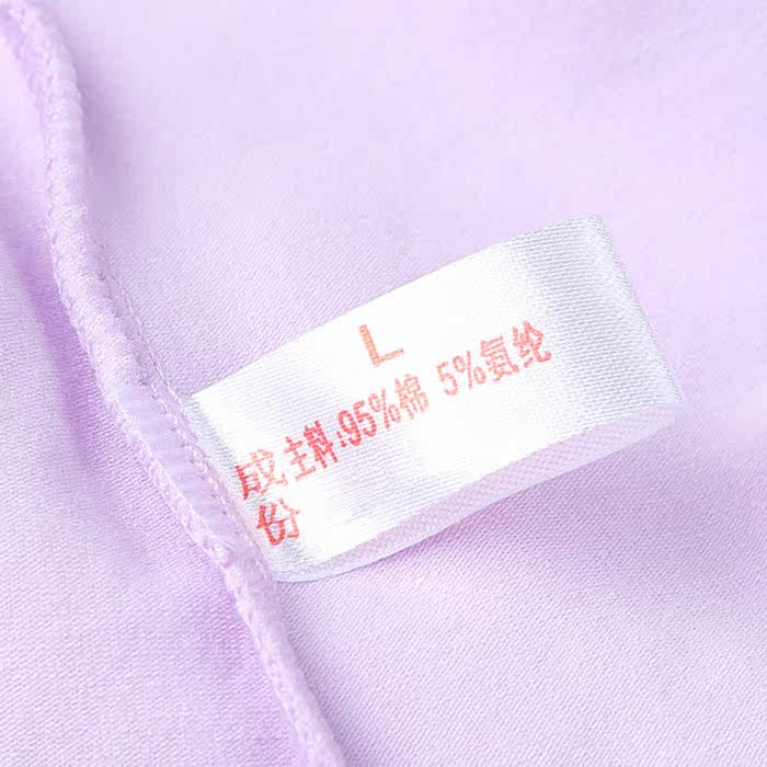 Slip jeunesse kyq6145 en coton - Ref 639317 Image 5