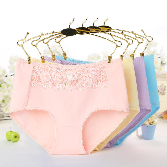 Slip jeunesse kyq6165 en coton - Ref 639322 Image 1