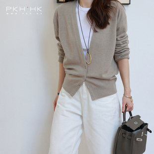 全羊毛针织开衫 时髦干练深V恰到好处显瘦修身 春上新 PKH.HK特