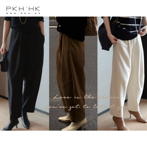 PKH.HK特 秋冬季 大梨子友好贯穿冬季配靴温暖厚质时装锥形裤三色