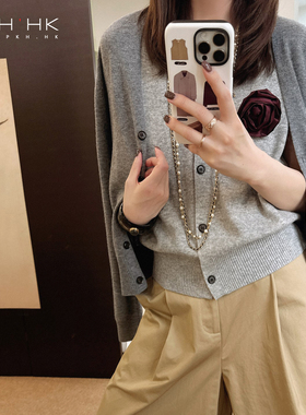 PKH.HK特口碑返场定染同色系马夹开衫实穿两件套精纺羊毛针织毛衣