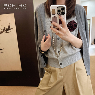 PKH.HK特口碑返场定染同色系马夹开衫实穿两件套精纺羊毛针织毛衣