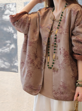 PKH.HK特秋日常新中式人丝提花香云纱薯莨染双面异色质感盘扣外套