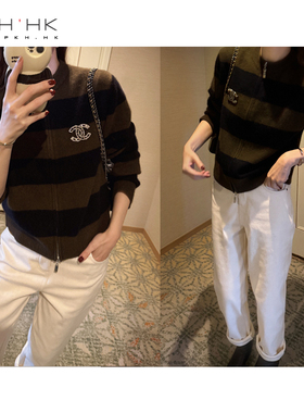 PKH.HK特秋冬季上新温暖经典条纹质感老钱风利落拉链开襟羊毛毛衣