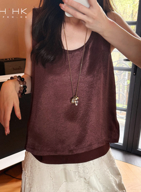 PKH.HK特夏 万能好搭100%醋酸设计感不撞衫双层U领背心单穿不走光