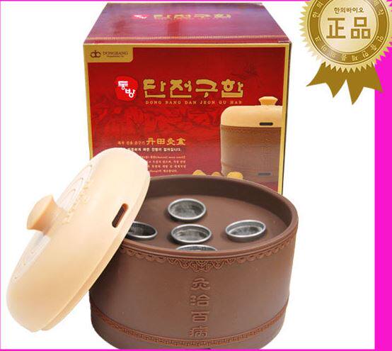 韩国原装正品 韩国东方五孔艾灸盒 丹田温灸仪 艾灸器 艾灸盒