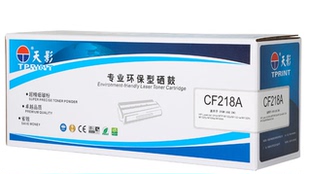 M630z CF281A M630h M630f HP81A硒鼓 天影281A适用于惠普