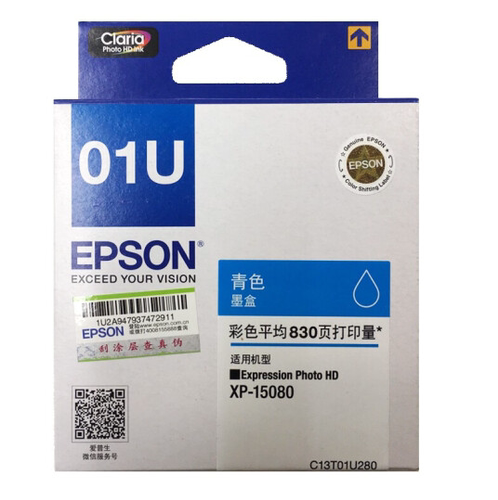 爱普生XP-15080打印机 C13T01U180/C13T01U380/C13T01U580