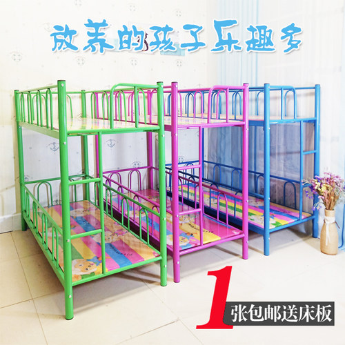 辅导班儿童两层宝宝包邮上下床