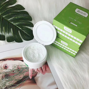 五盒装 露齿邦牙粉 纯天然 绿茶味 正品防伪