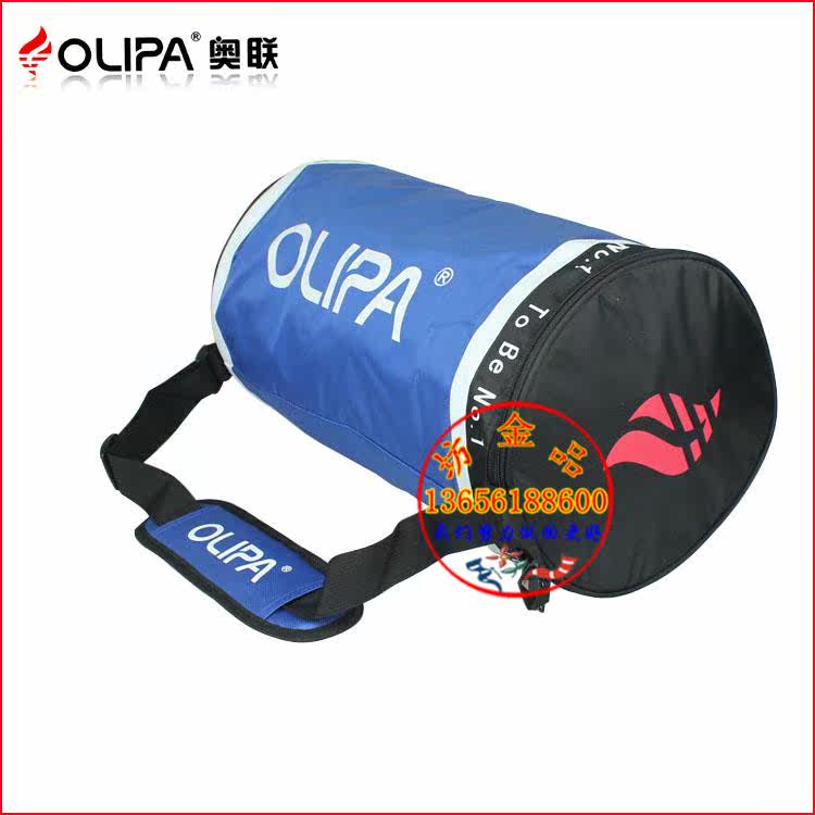 Sac de tennis - Ref 26334 Image 4