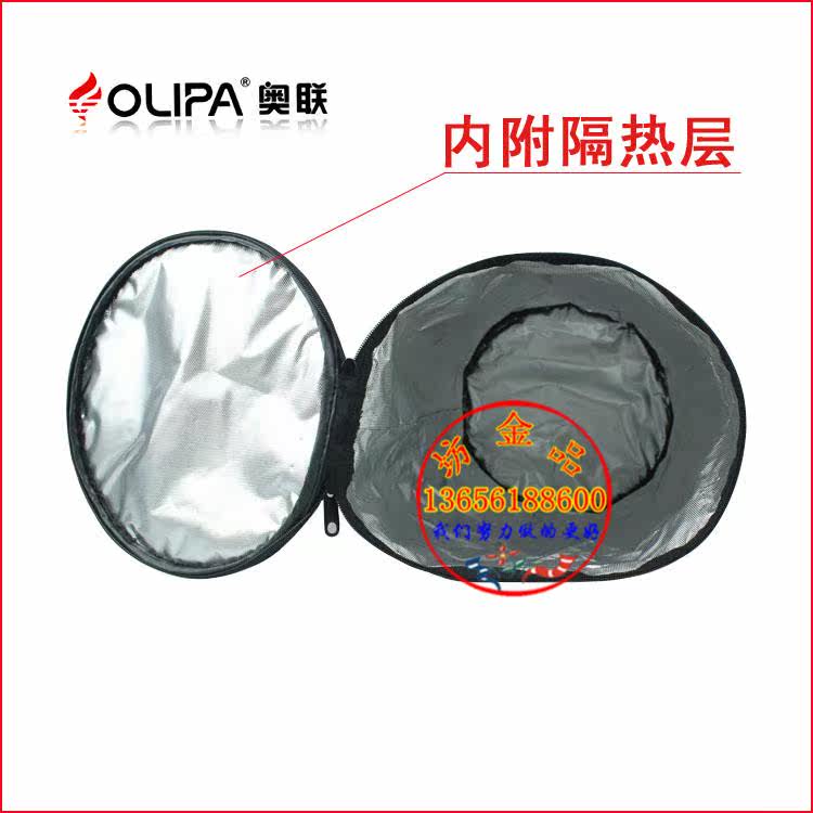 Sac de tennis - Ref 26334 Image 5