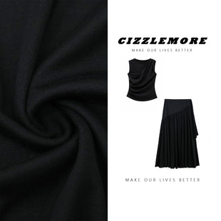 CIZZLEMORE【风折青棠】质感圆领无袖上衣A字版灵动垂感半裙套装